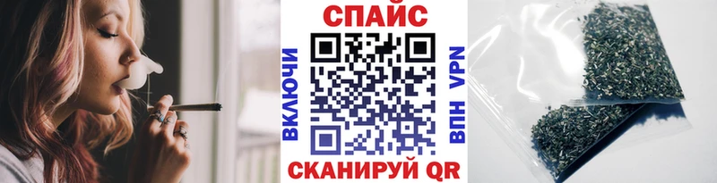 БУТИРАТ бутандиол  Купить  Черногорск 