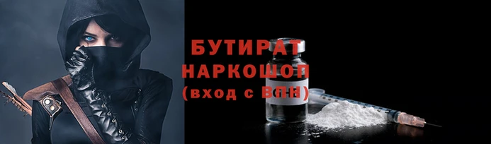 дживик Липки