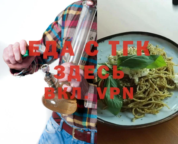 кокаин премиум Лихославль