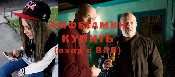 бутират Лиски