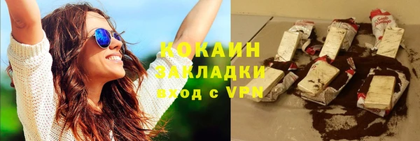 дживик Липки