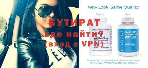 дживик Липки